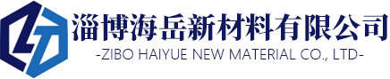 淄博(bó)市淄(zī)川魯泰化(huà)工廠