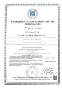 iso14001-1
