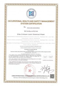 ohsas18001-1